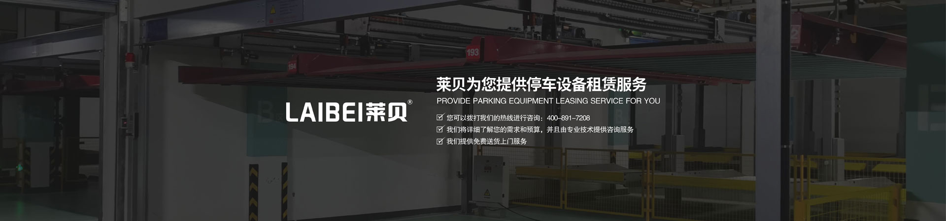 双柱立体向日葵视频污下载过验收