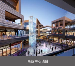两层简易式机械式向日葵视频污下载设备商业中心项目